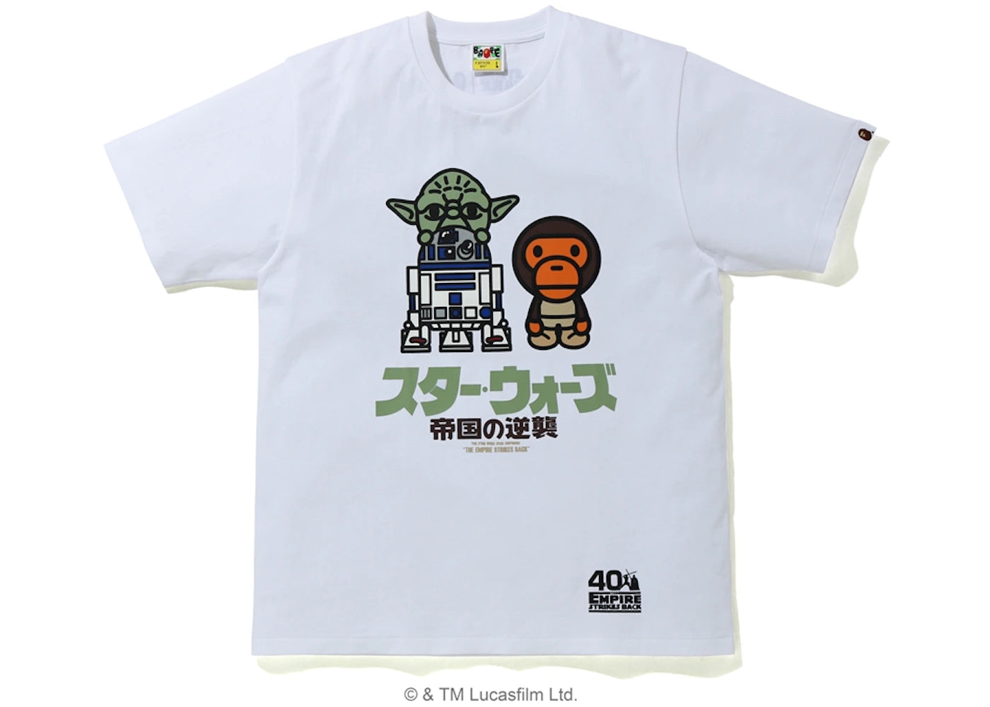 Bape Star Wars Baby Milo & Yoda White Tee